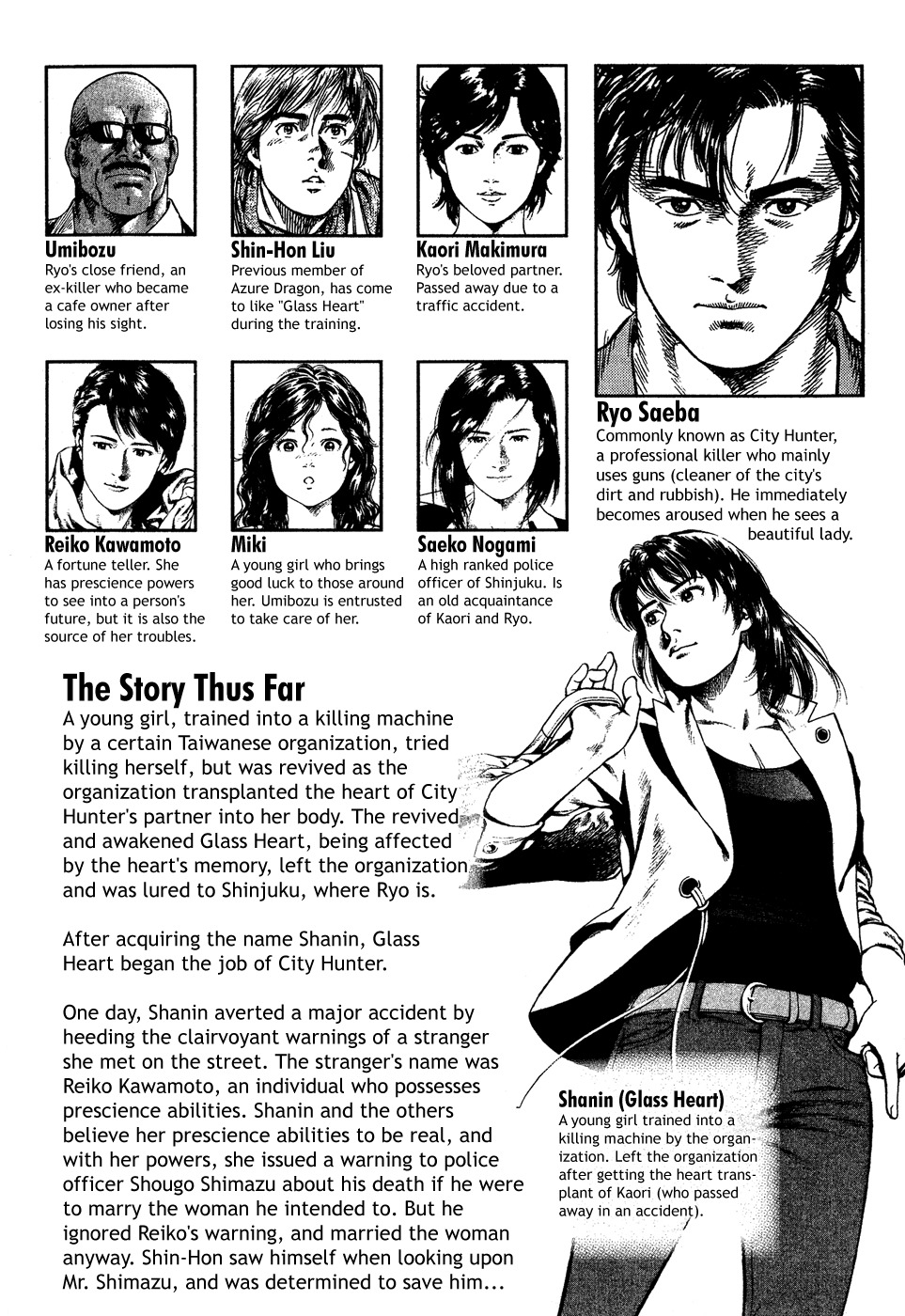 Angel Heart chapter 177 page 6