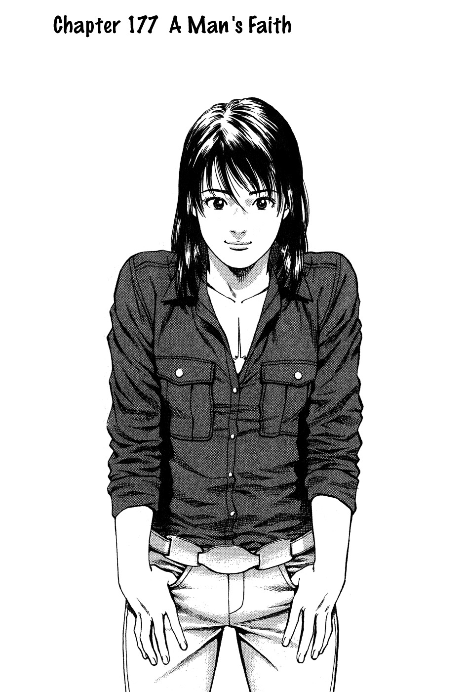 Angel Heart chapter 177 page 8