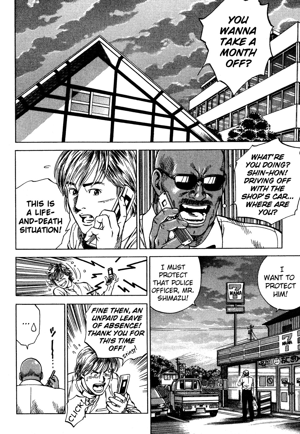 Angel Heart chapter 177 page 9