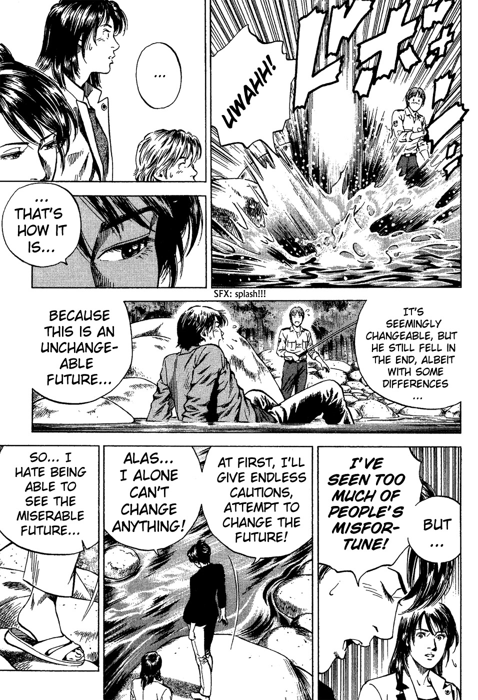 Angel Heart chapter 179 page 11