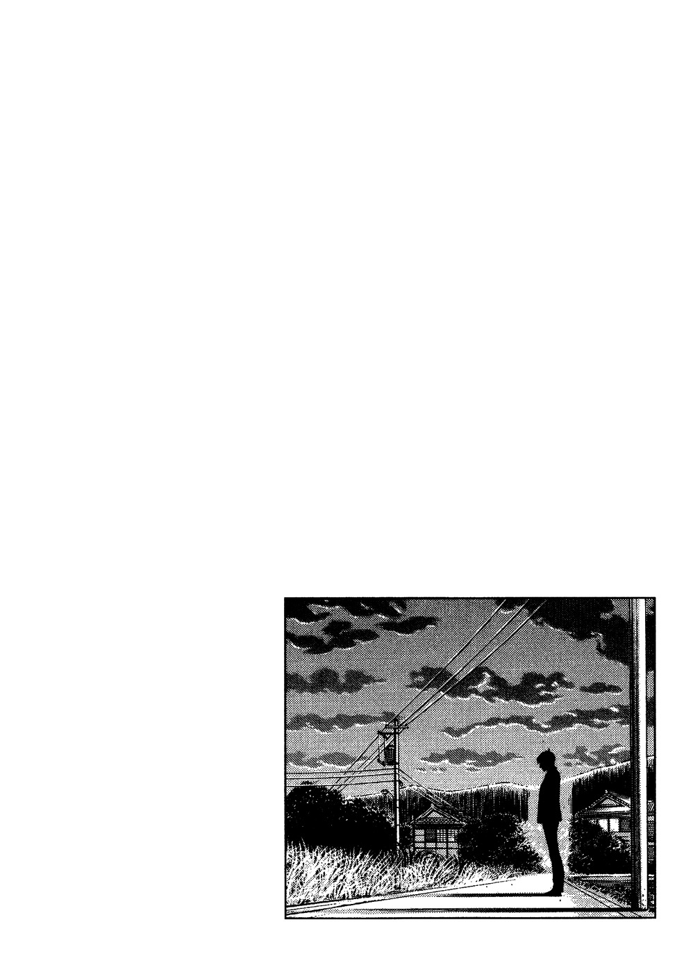 Angel Heart chapter 179 page 18