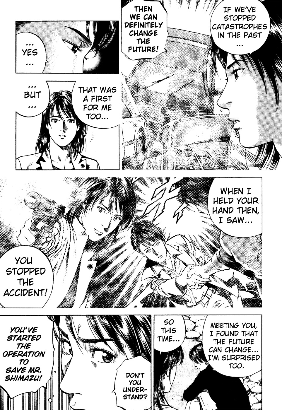 Angel Heart chapter 179 page 5