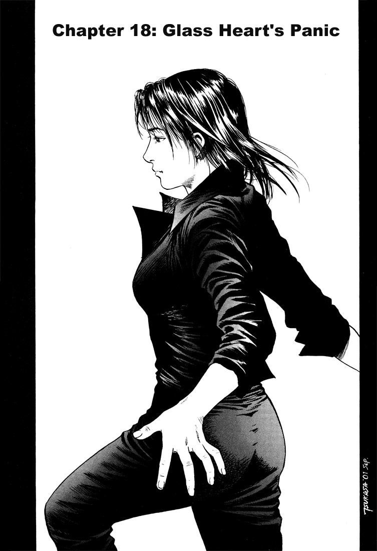 Angel Heart chapter 18 page 1