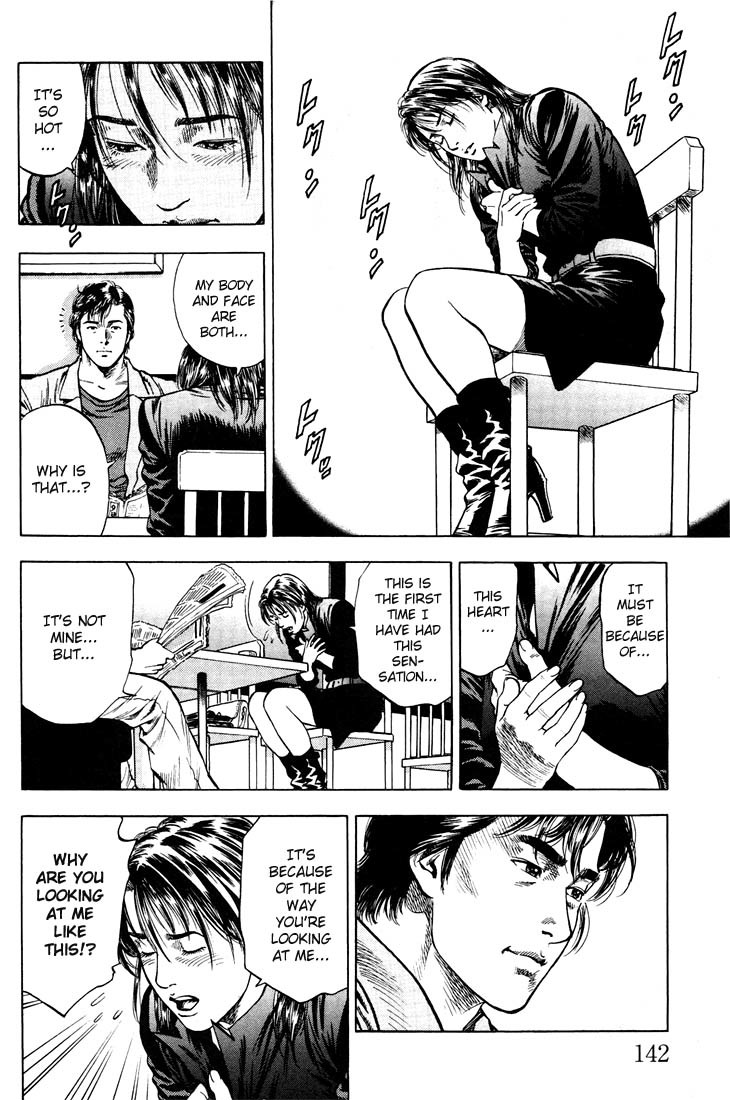 Angel Heart chapter 18 page 10