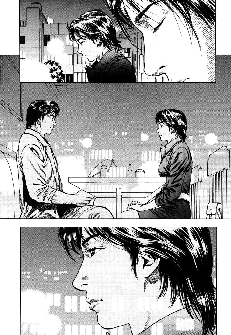 Angel Heart chapter 18 page 13