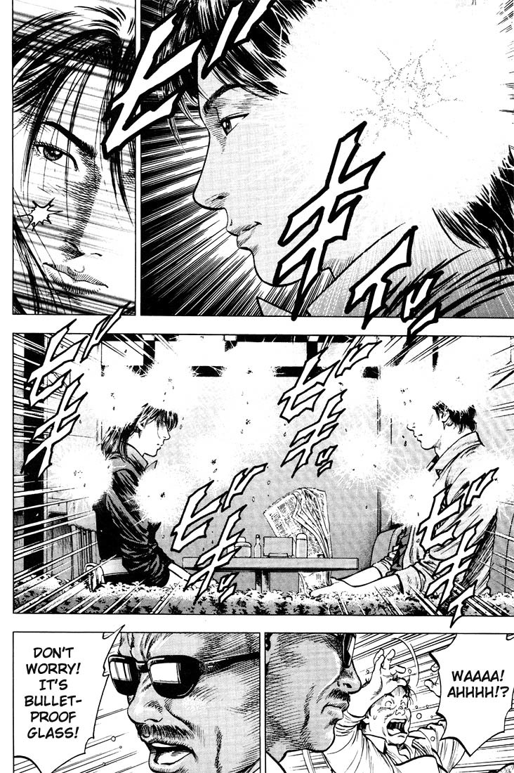 Angel Heart chapter 18 page 14