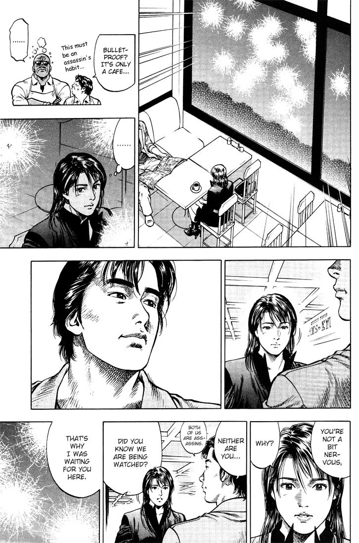 Angel Heart chapter 18 page 15