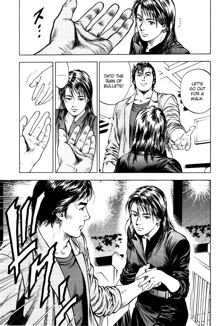 Angel Heart chapter 18 page 17