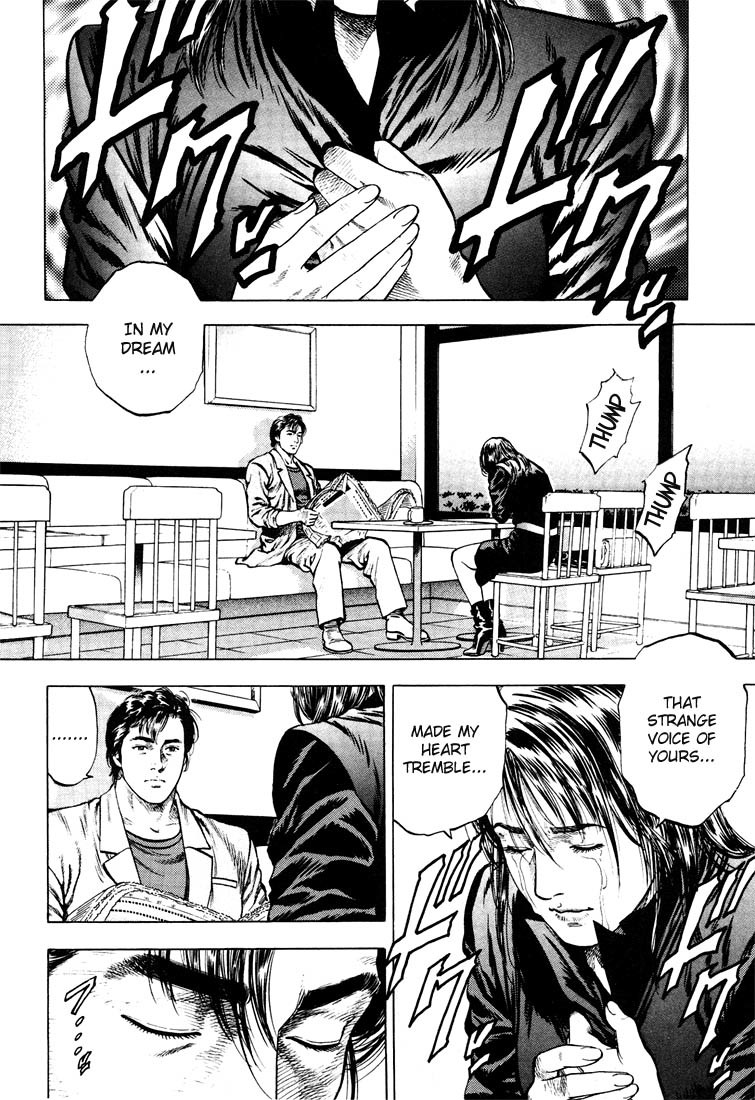 Angel Heart chapter 18 page 2