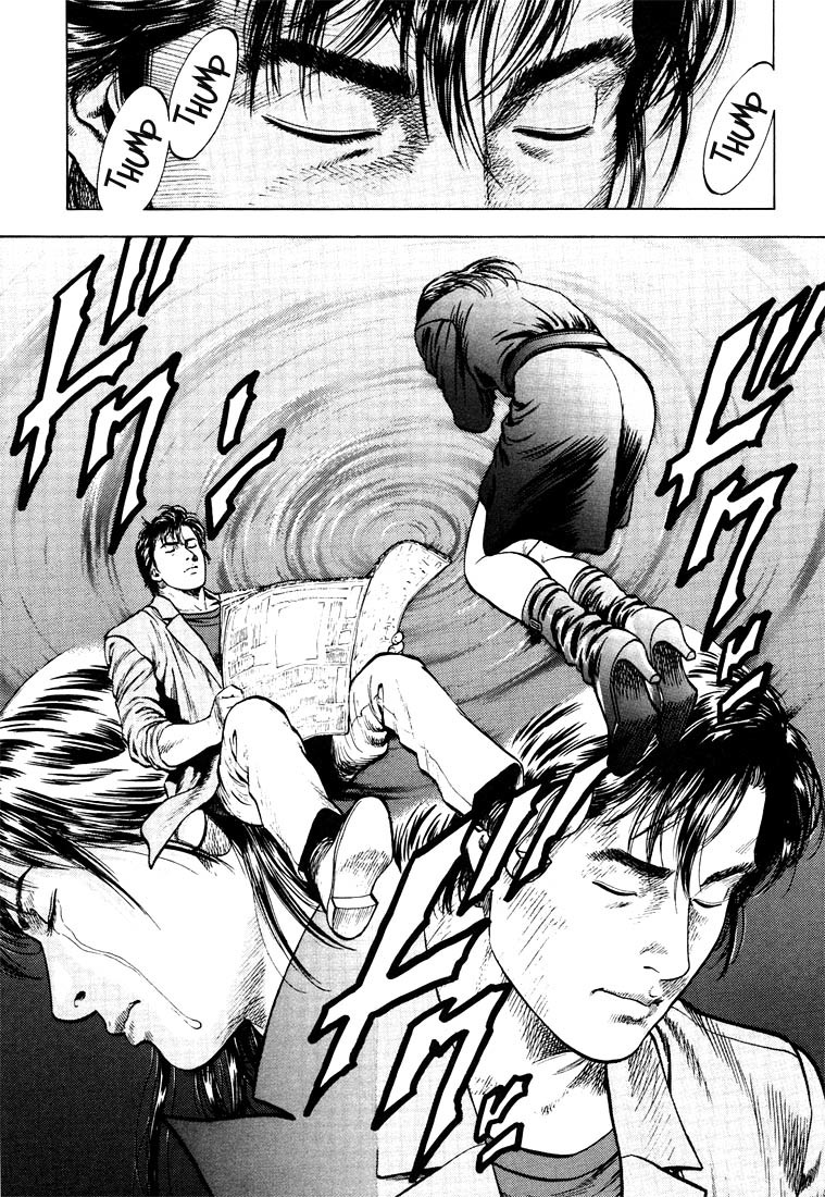 Angel Heart chapter 18 page 3