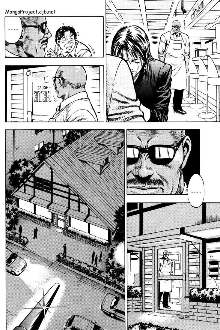 Angel Heart chapter 18 page 4