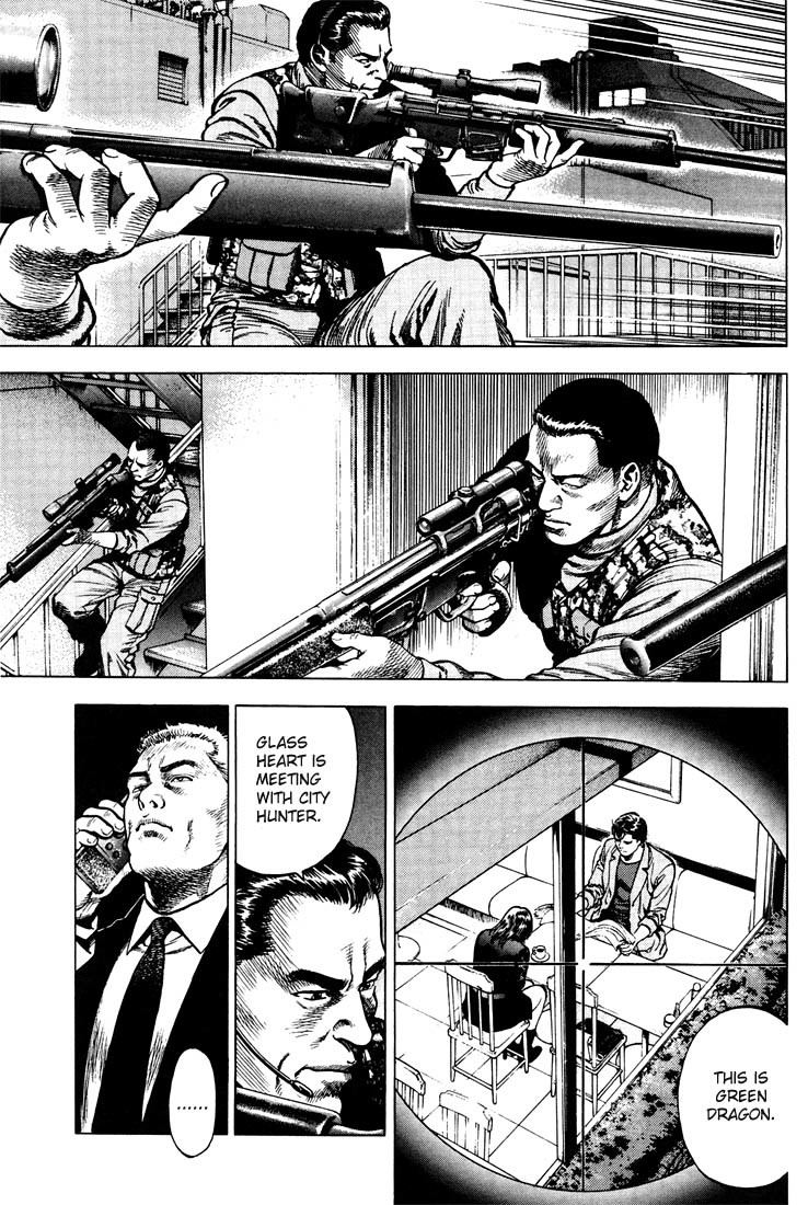 Angel Heart chapter 18 page 5