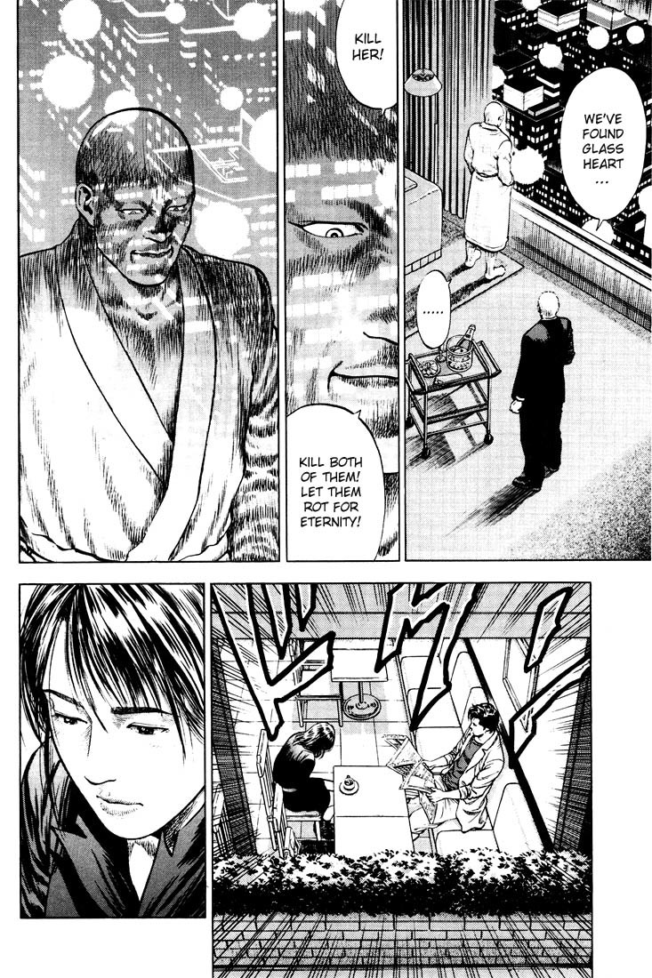 Angel Heart chapter 18 page 6