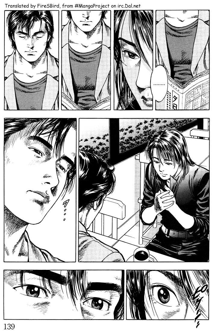 Angel Heart chapter 18 page 7