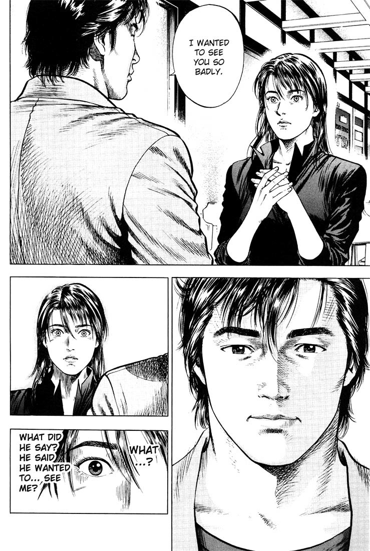 Angel Heart chapter 18 page 8