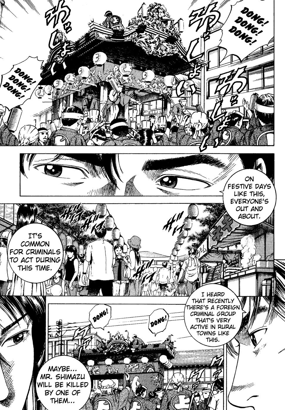 Angel Heart chapter 180 page 1