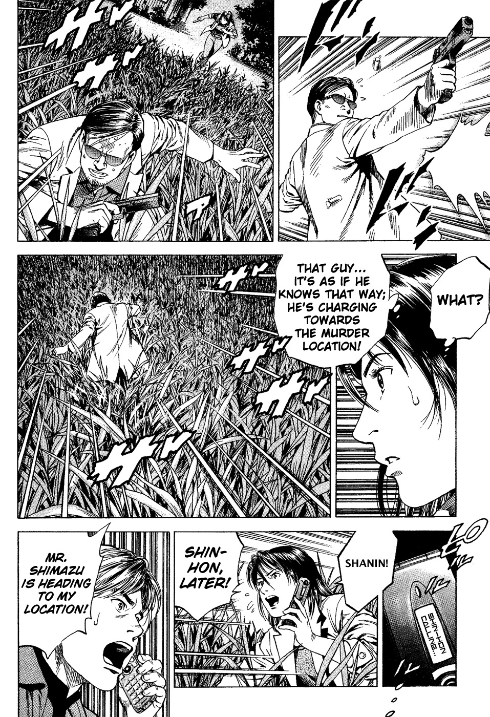 Angel Heart chapter 180 page 14