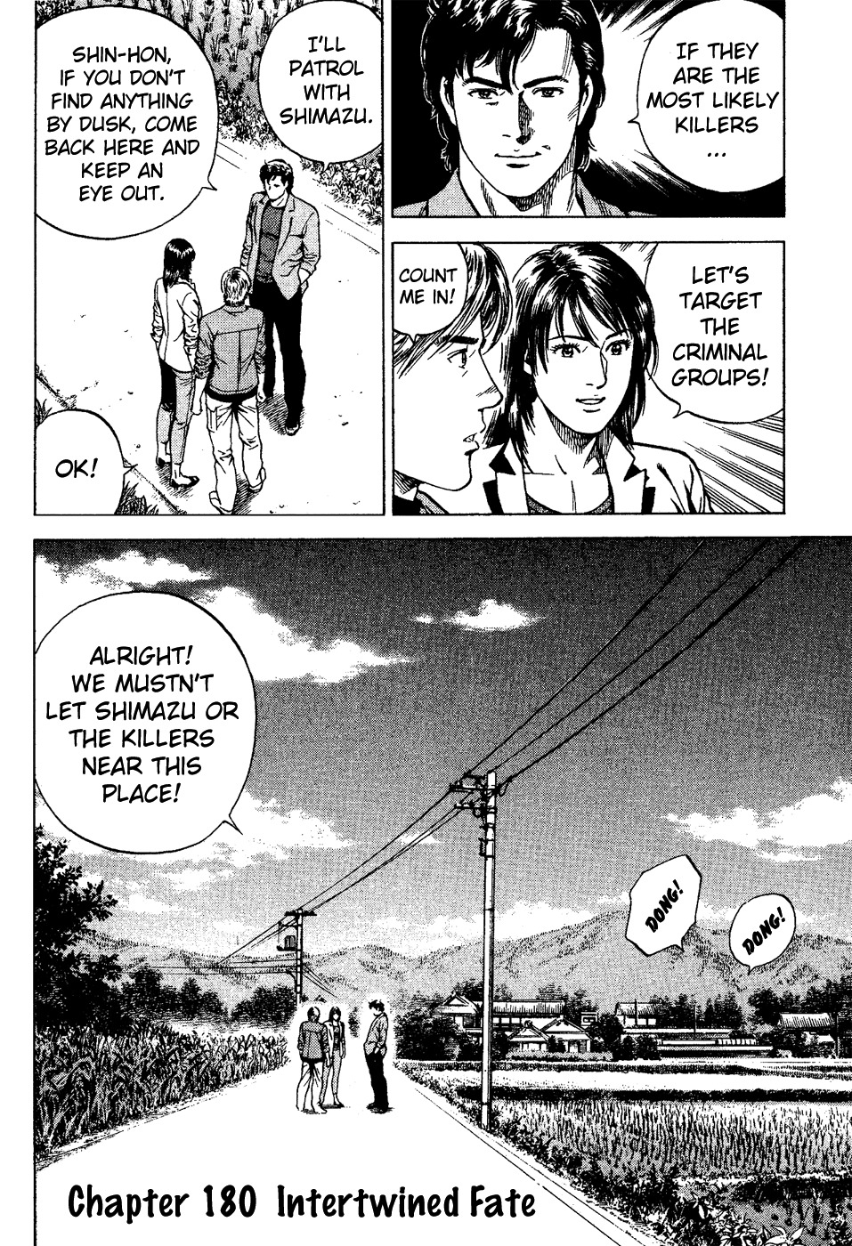 Angel Heart chapter 180 page 2