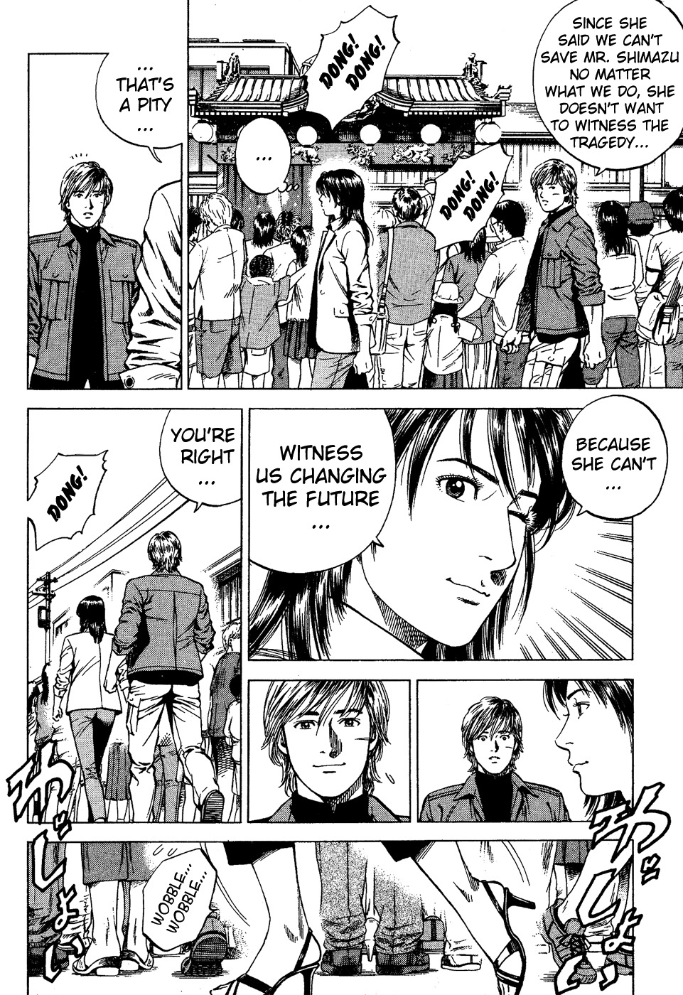 Angel Heart chapter 180 page 4