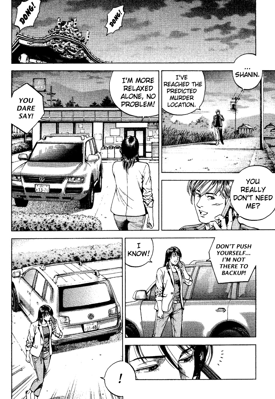 Angel Heart chapter 180 page 6