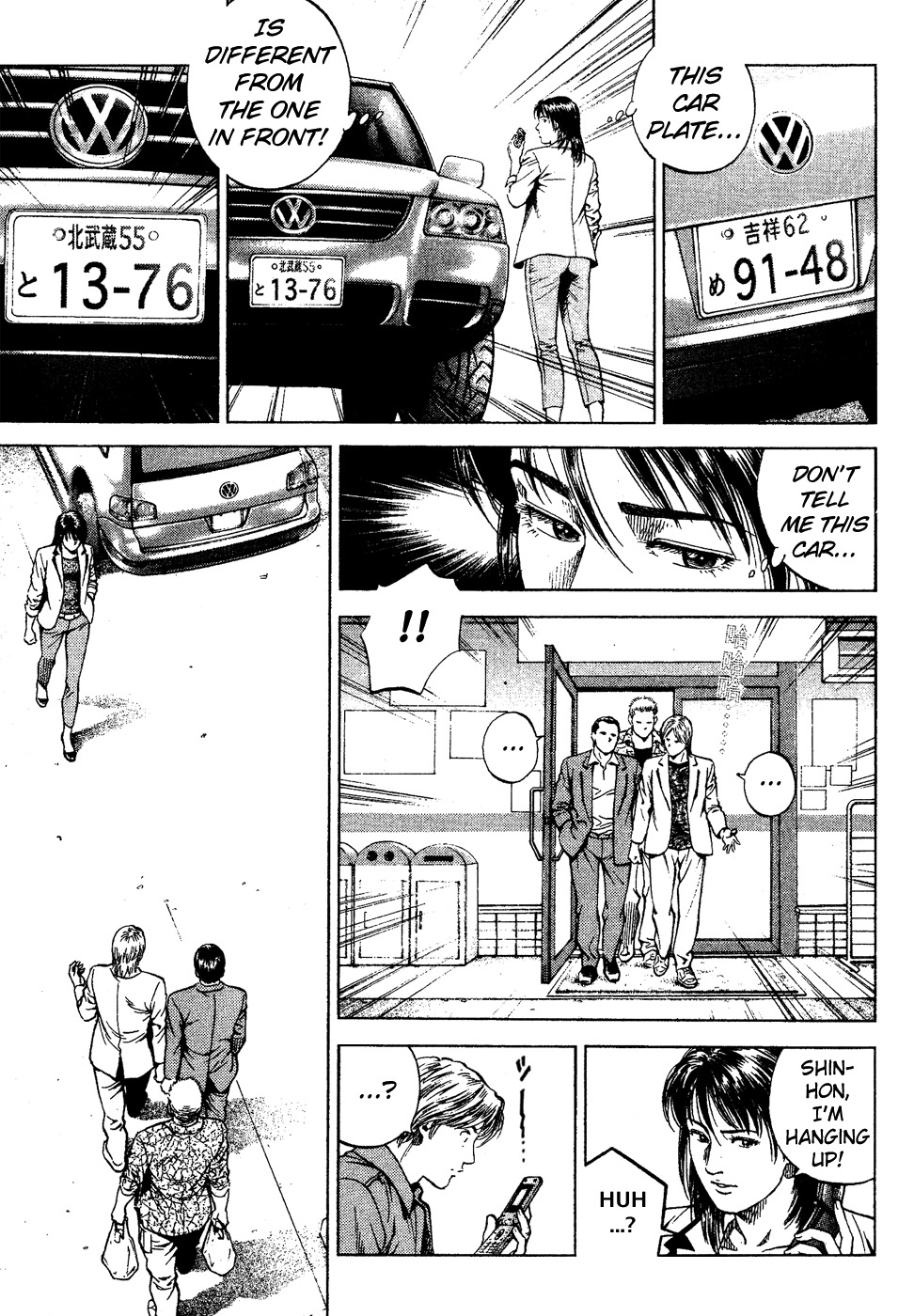 Angel Heart chapter 180 page 7