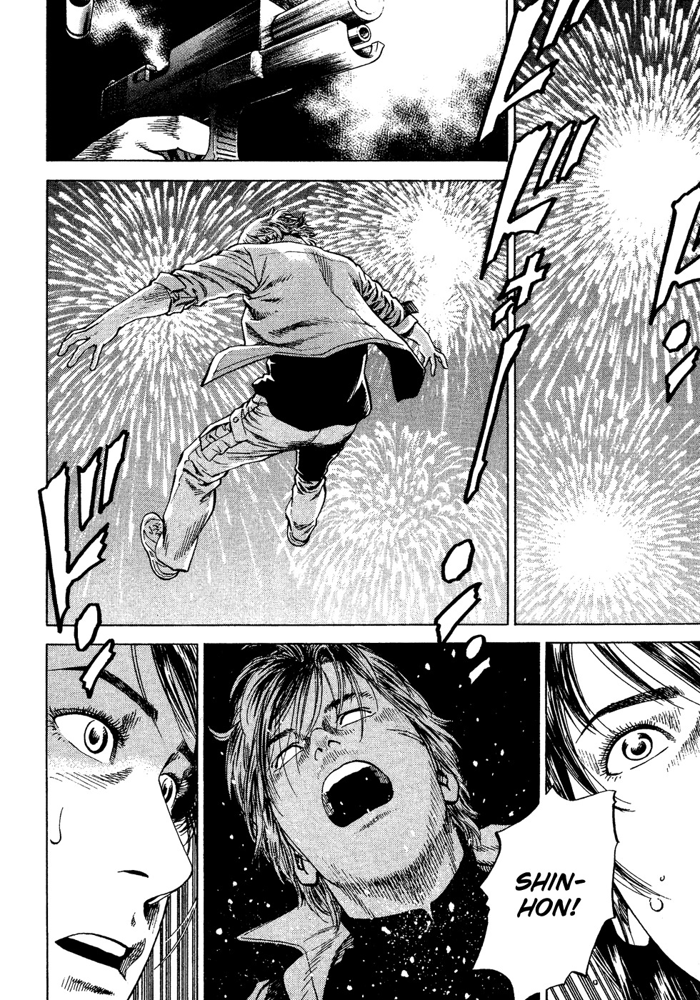 Angel Heart chapter 181 page 12