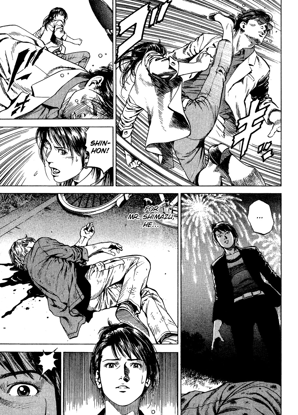 Angel Heart chapter 181 page 15