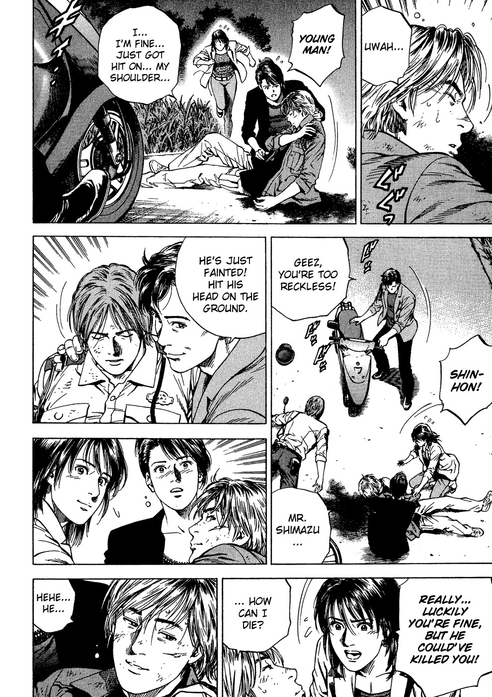 Angel Heart chapter 181 page 16