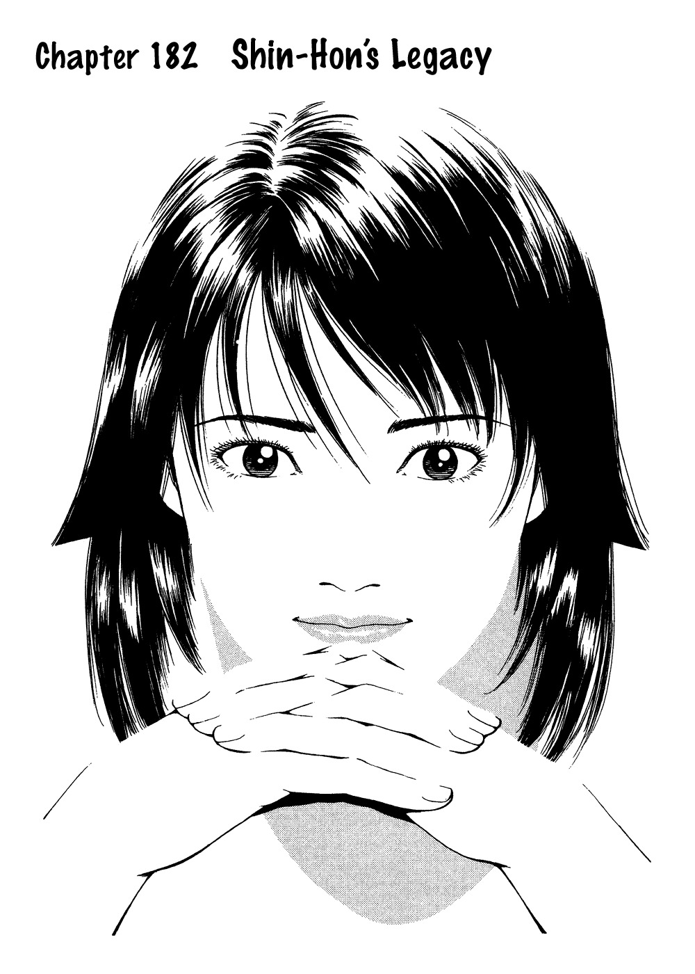 Angel Heart chapter 182 page 1