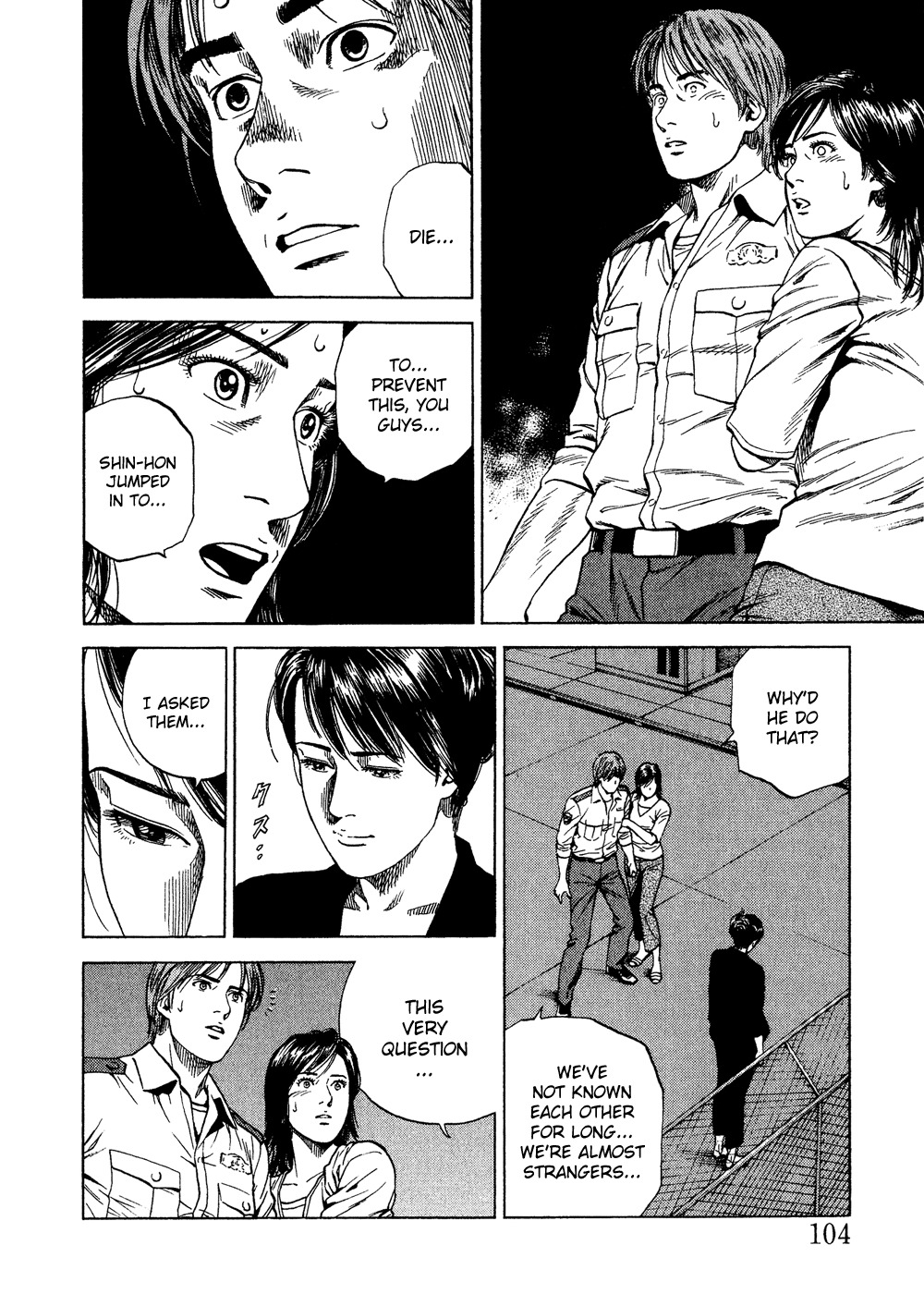 Angel Heart chapter 182 page 10