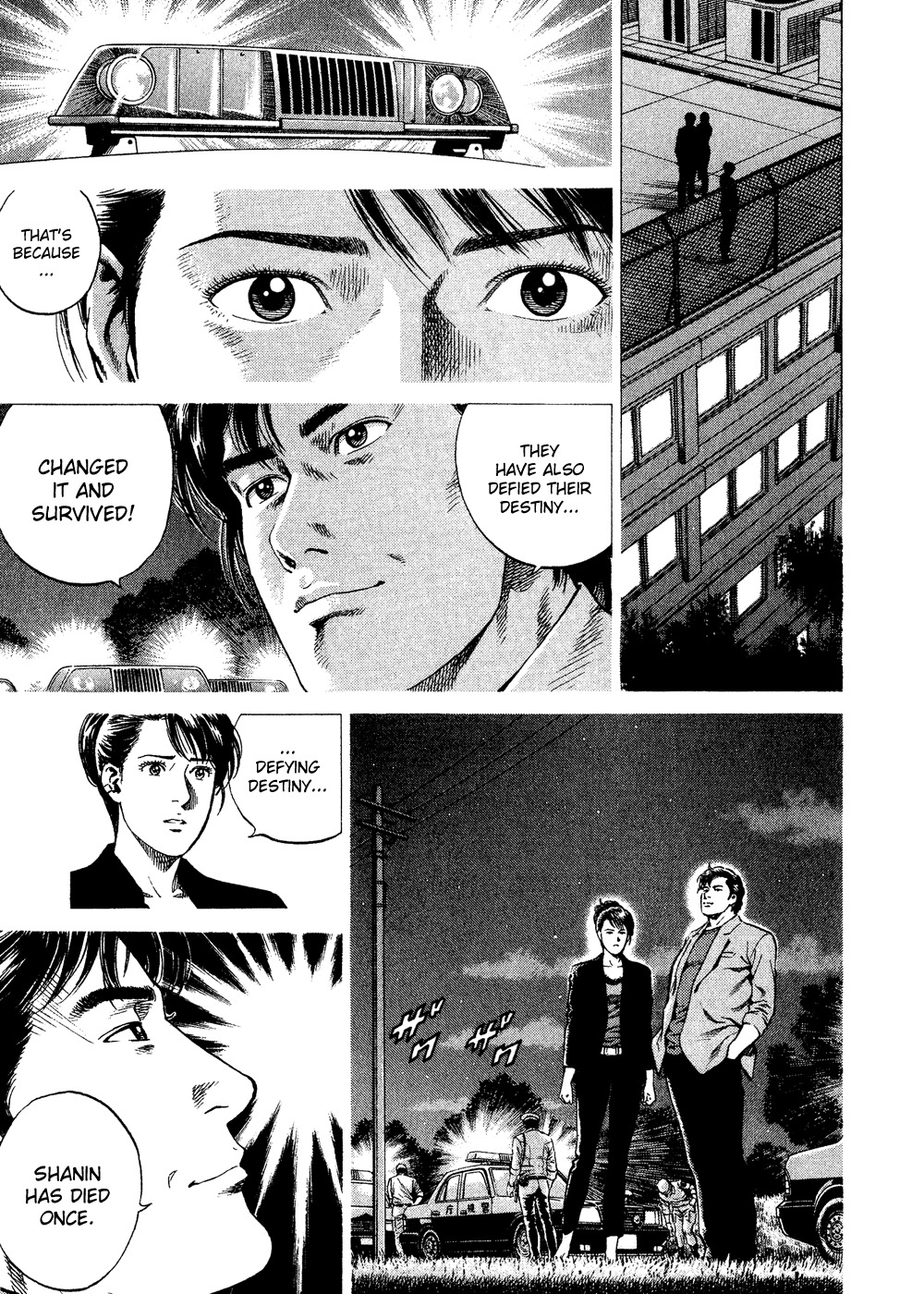 Angel Heart chapter 182 page 11