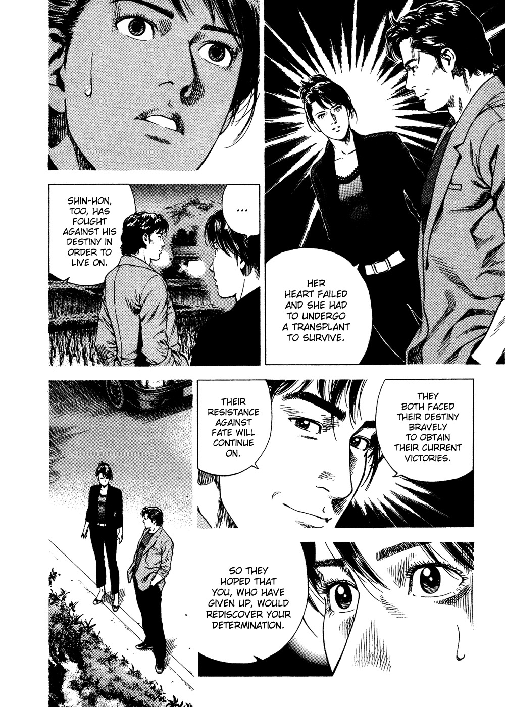 Angel Heart chapter 182 page 12