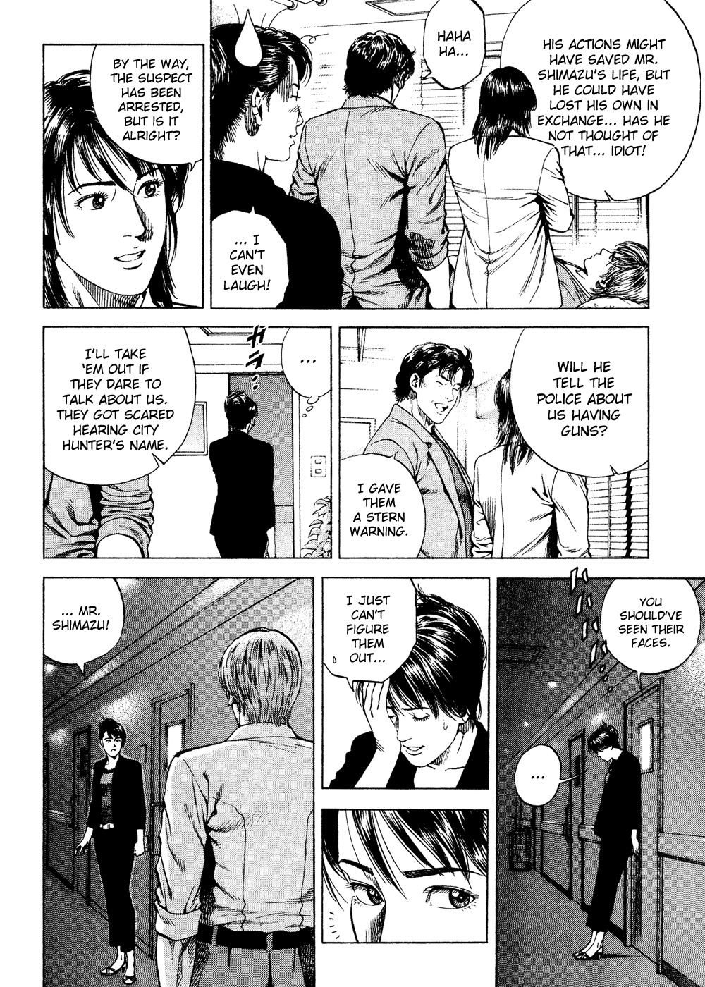 Angel Heart chapter 182 page 6