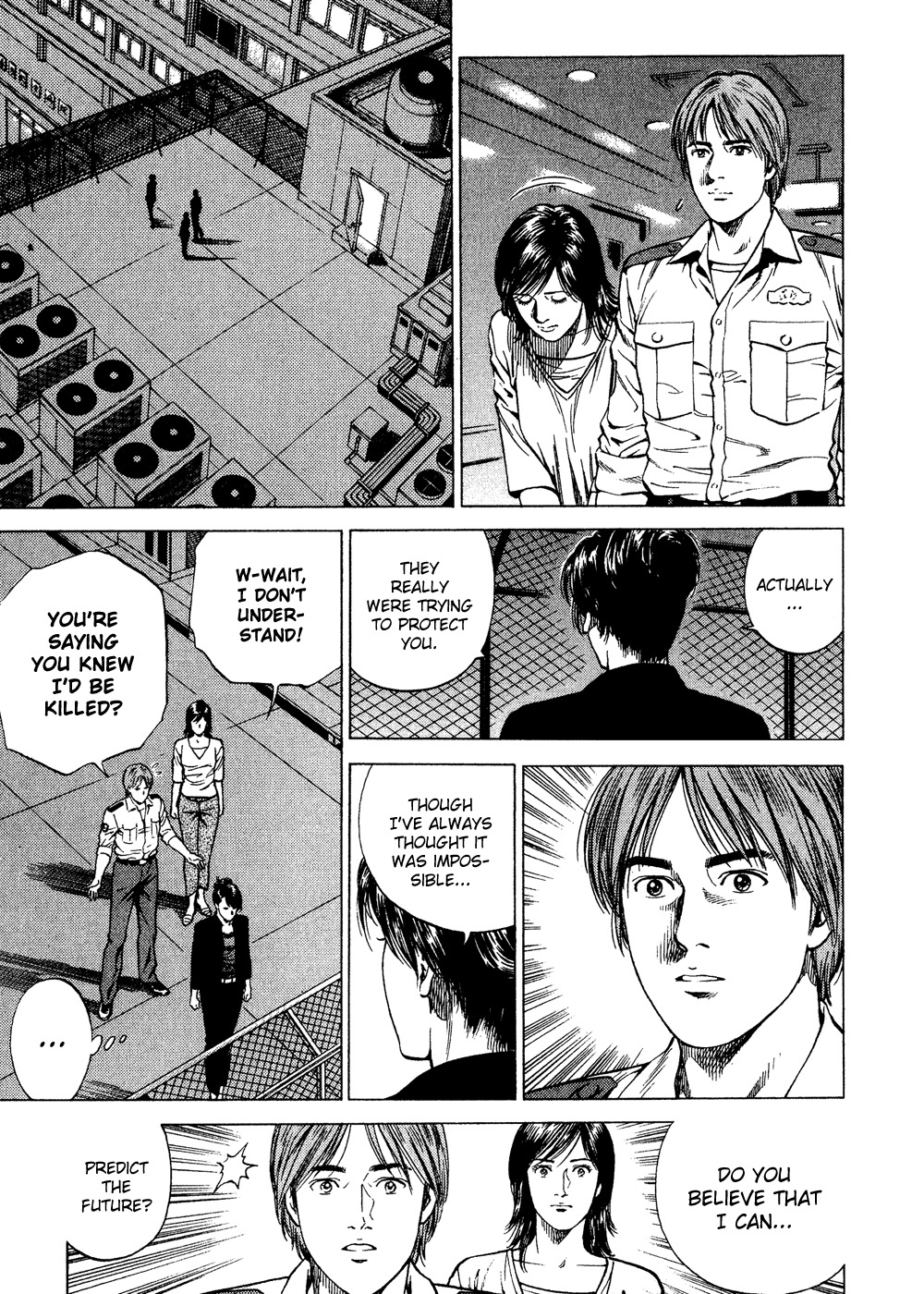 Angel Heart chapter 182 page 7