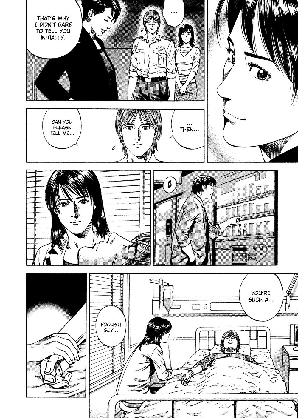 Angel Heart chapter 182 page 8