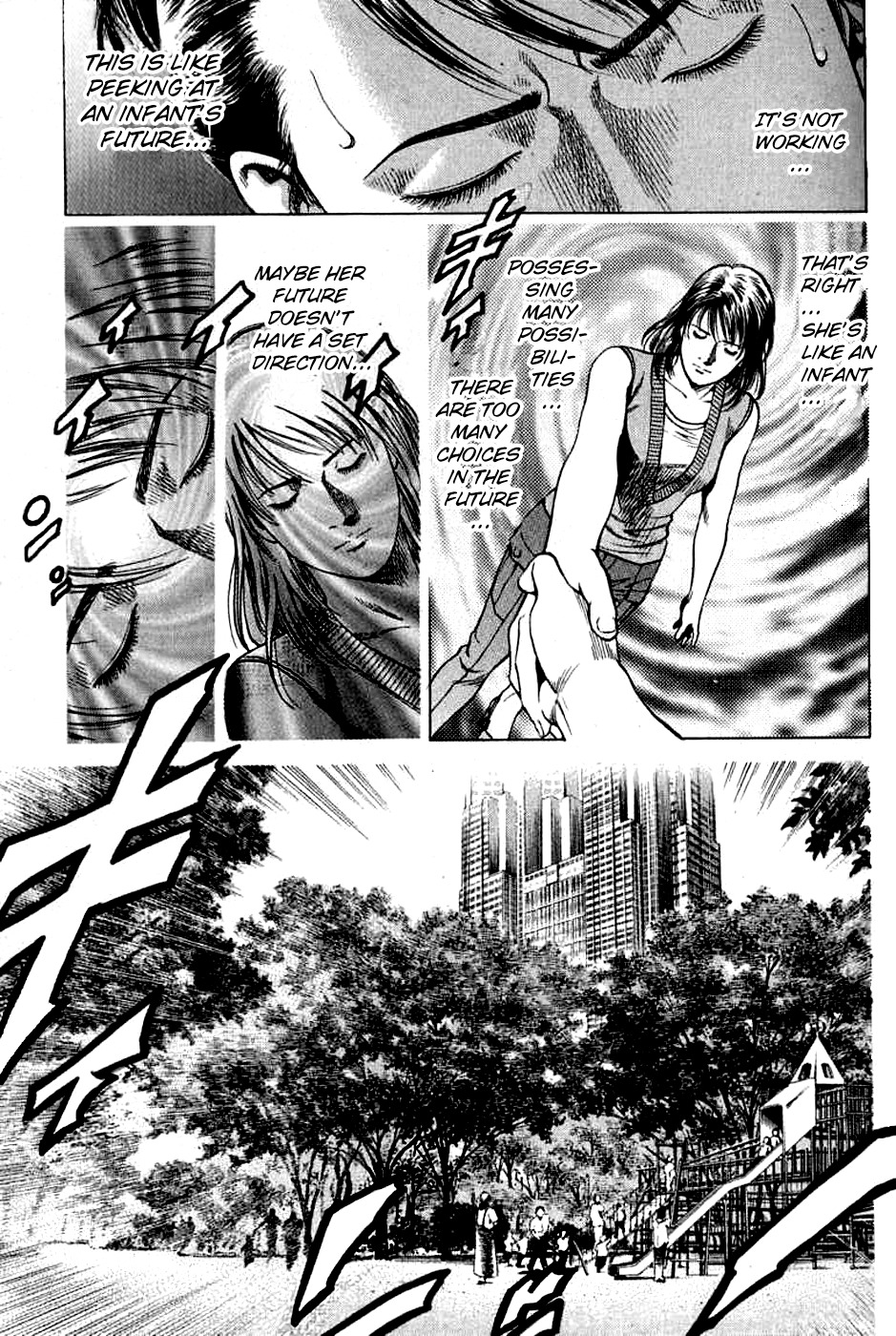 Angel Heart chapter 183 page 11