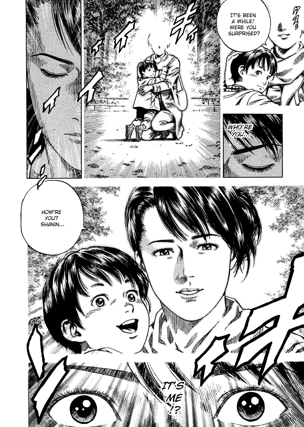 Angel Heart chapter 183 page 14