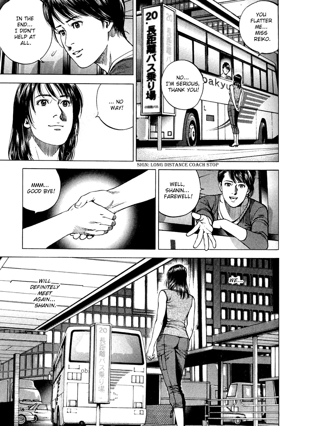 Angel Heart chapter 183 page 17