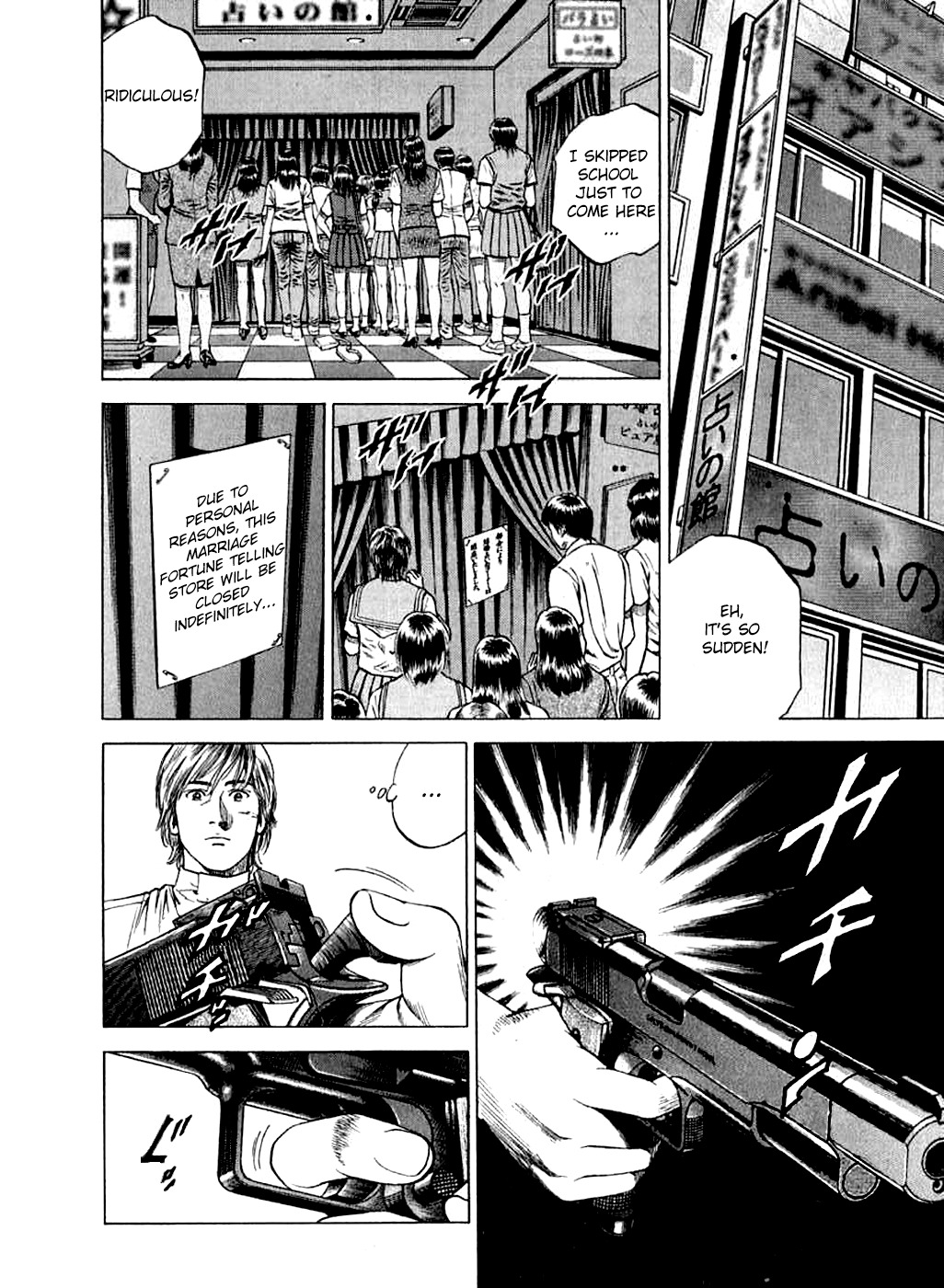 Angel Heart chapter 183 page 2