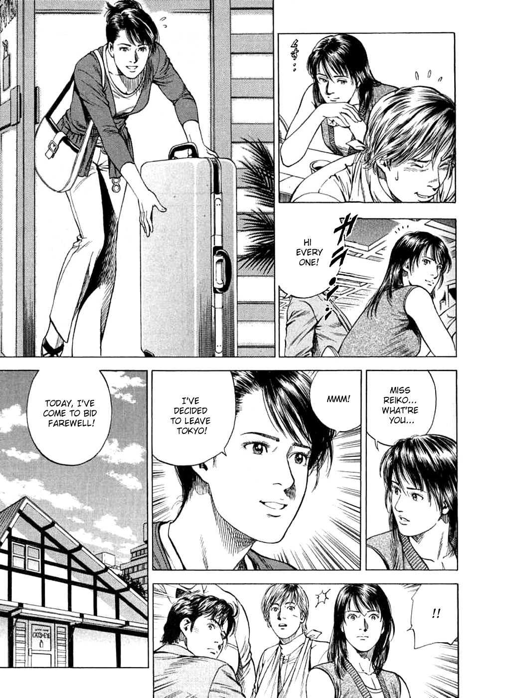 Angel Heart chapter 183 page 5