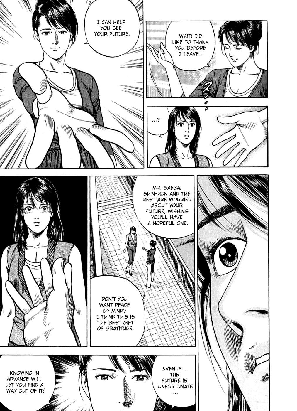 Angel Heart chapter 183 page 7