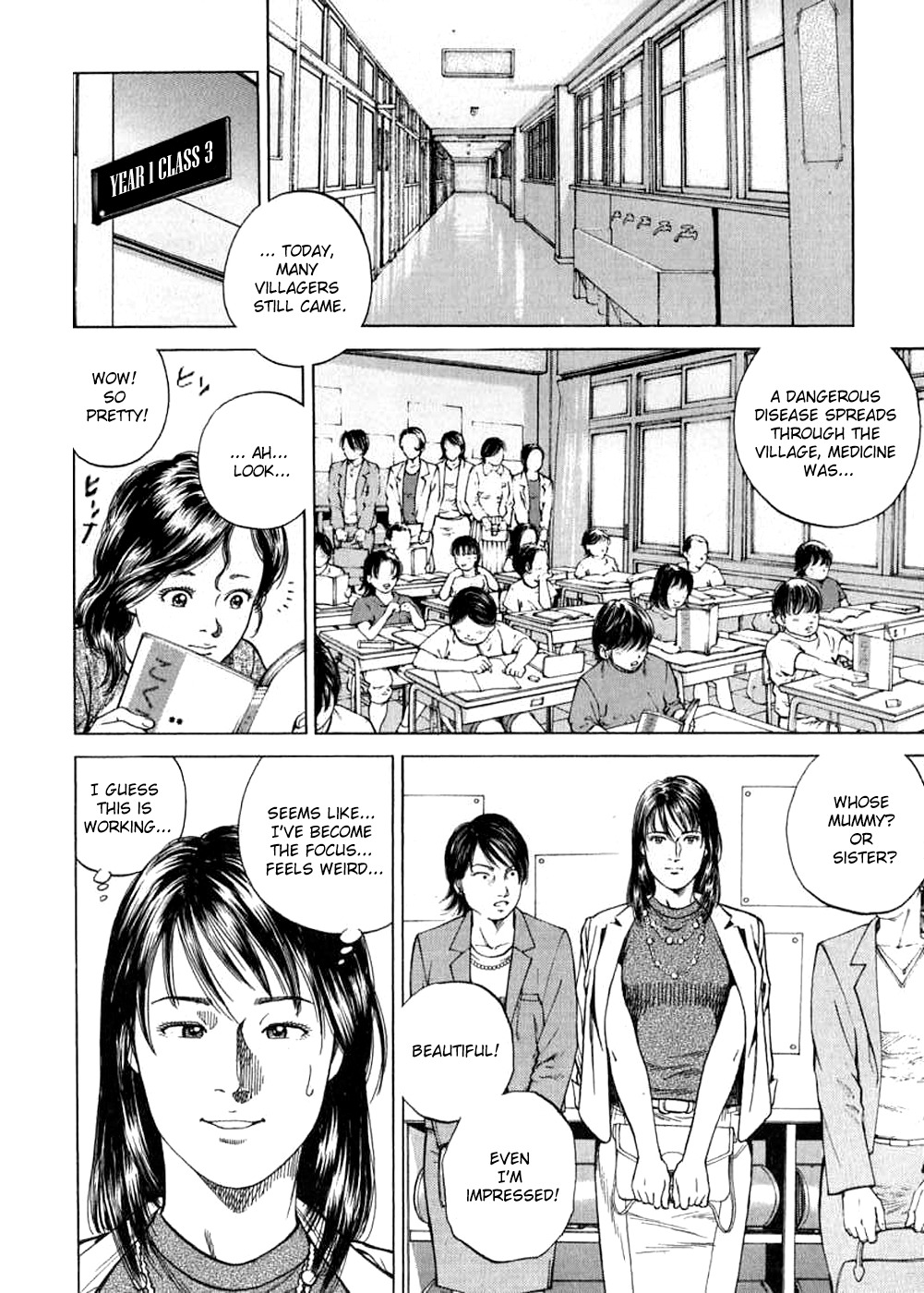 Angel Heart chapter 184 page 14