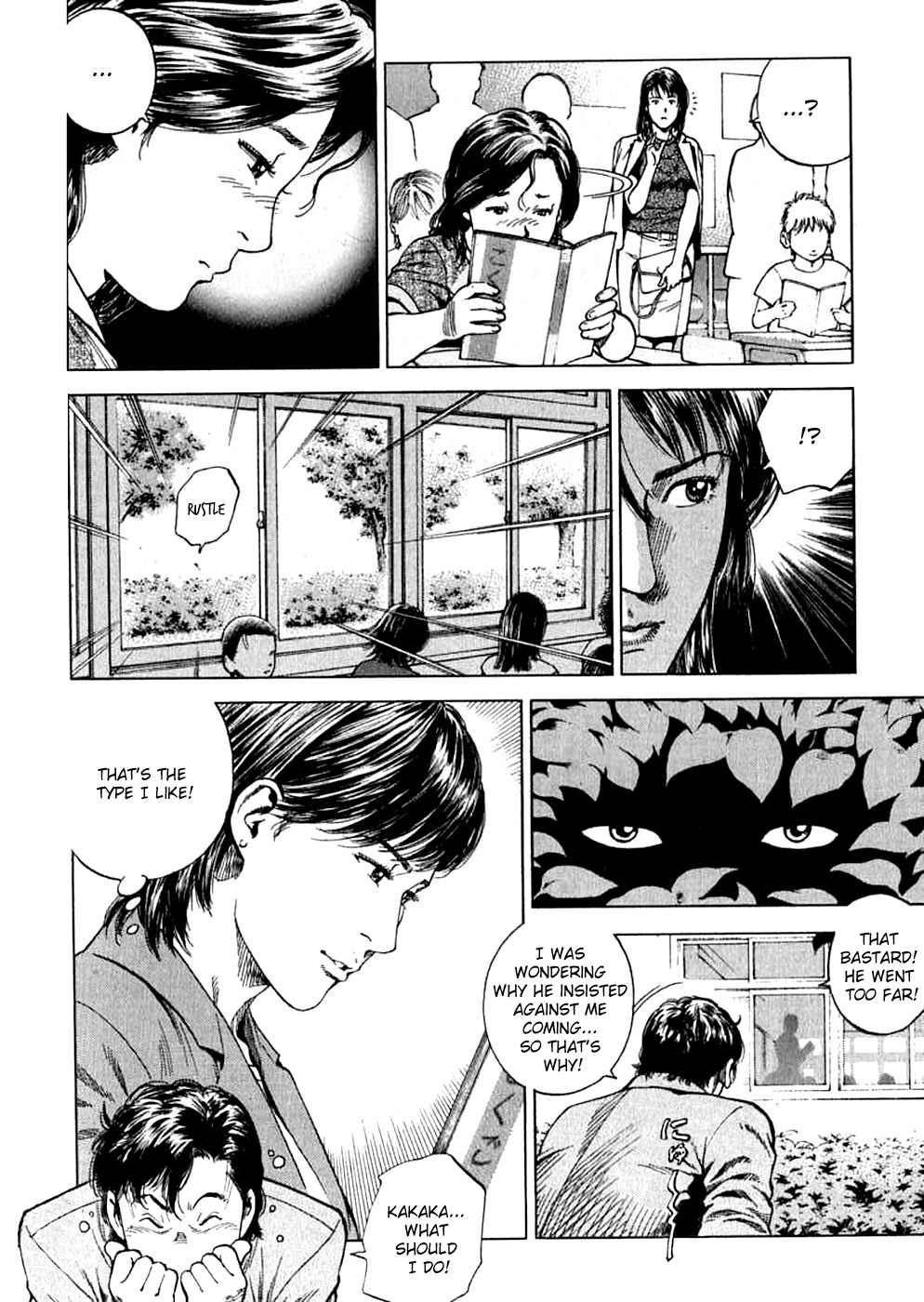 Angel Heart chapter 184 page 16