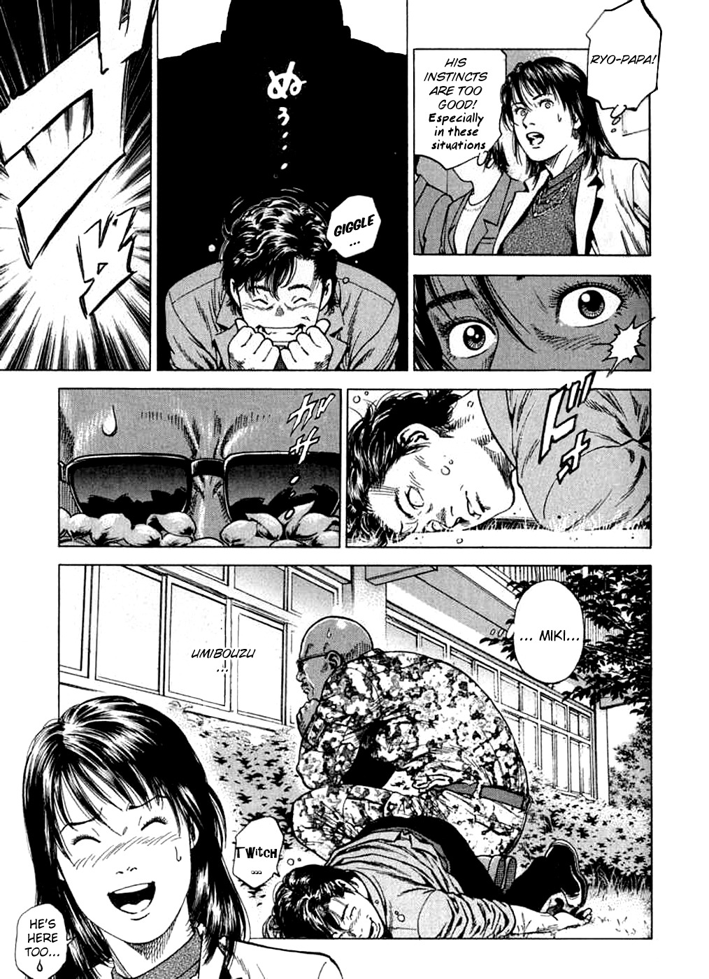 Angel Heart chapter 184 page 17