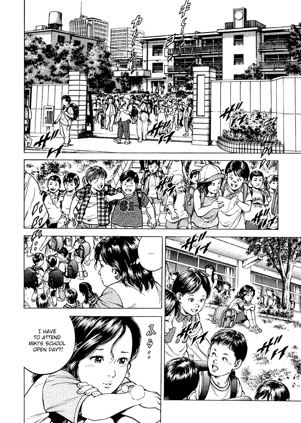 Angel Heart chapter 184 page 2