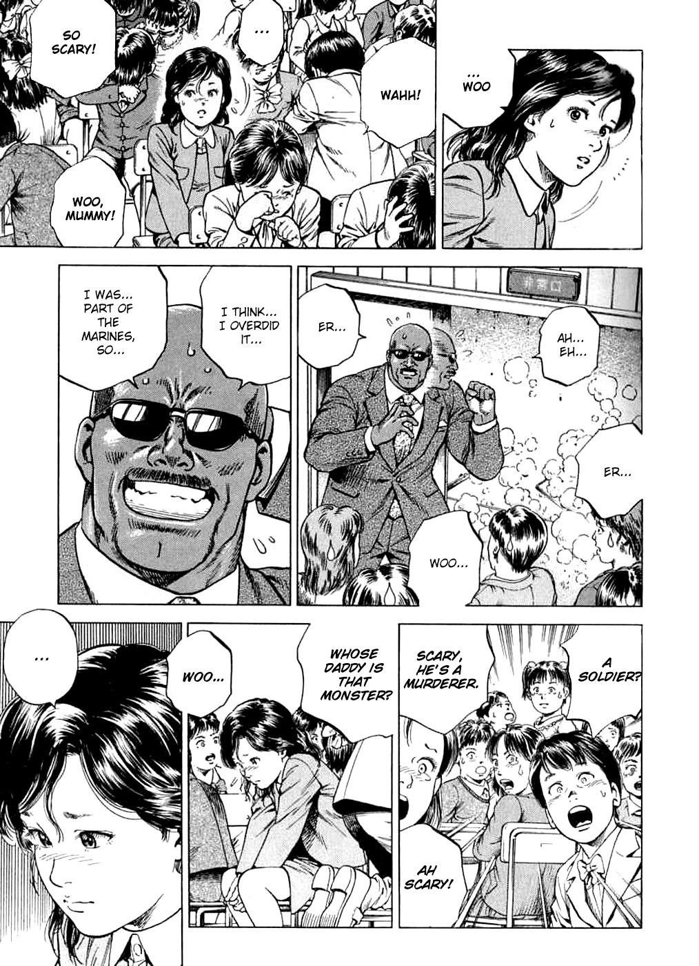 Angel Heart chapter 184 page 7