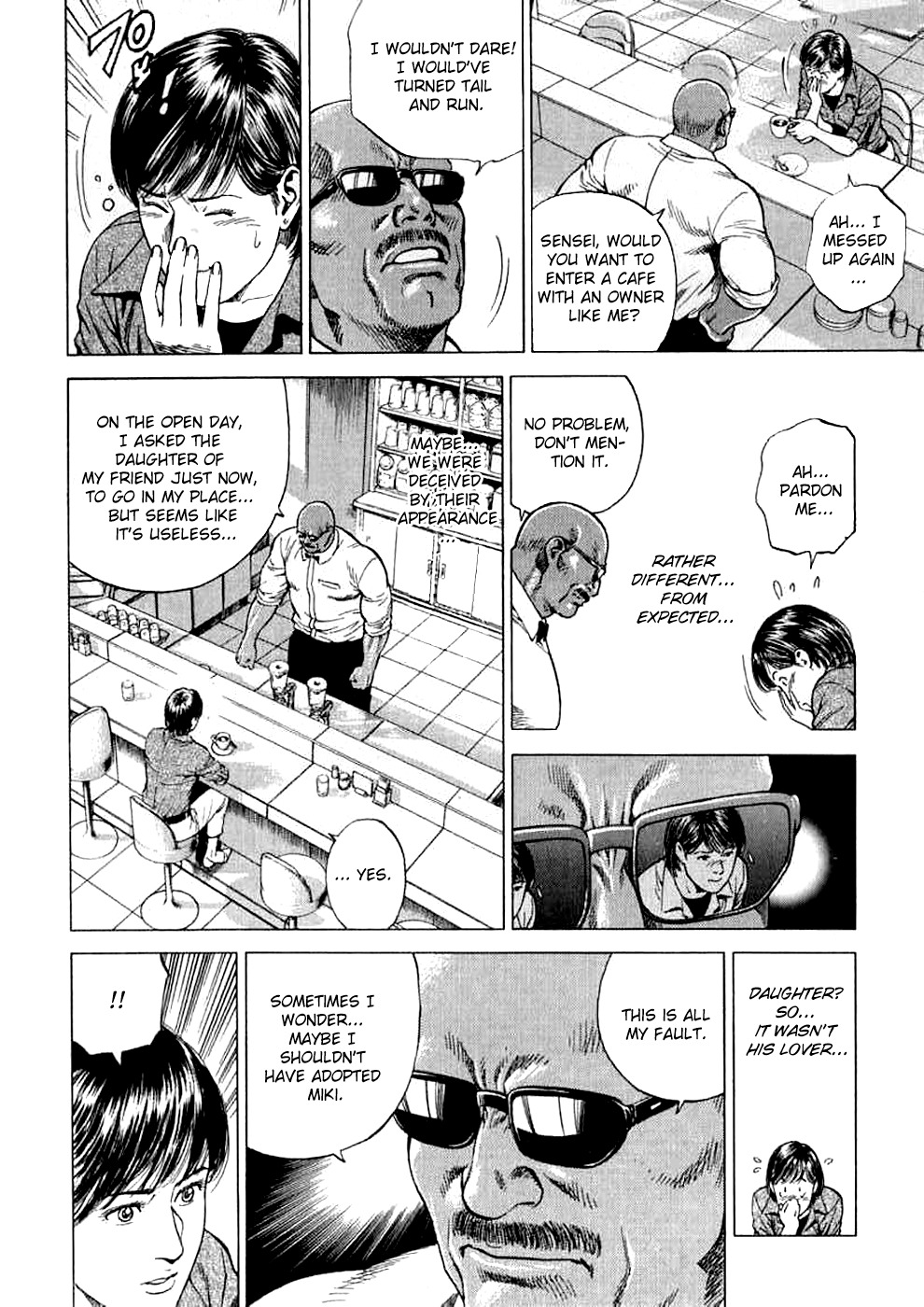 Angel Heart chapter 185 page 12