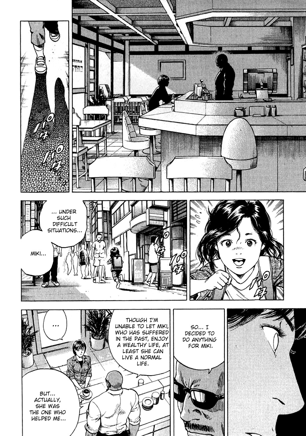 Angel Heart chapter 185 page 14