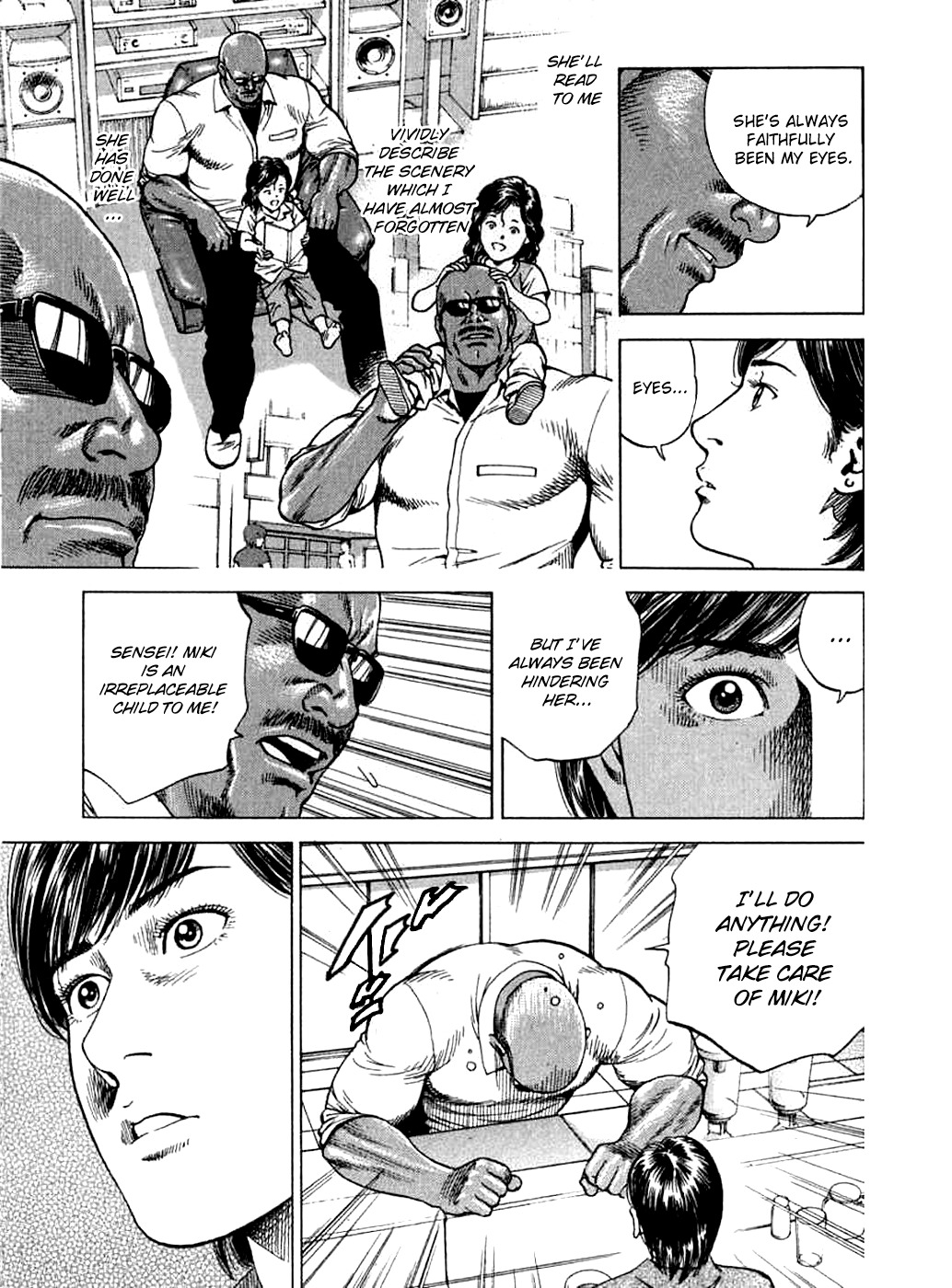 Angel Heart chapter 185 page 15