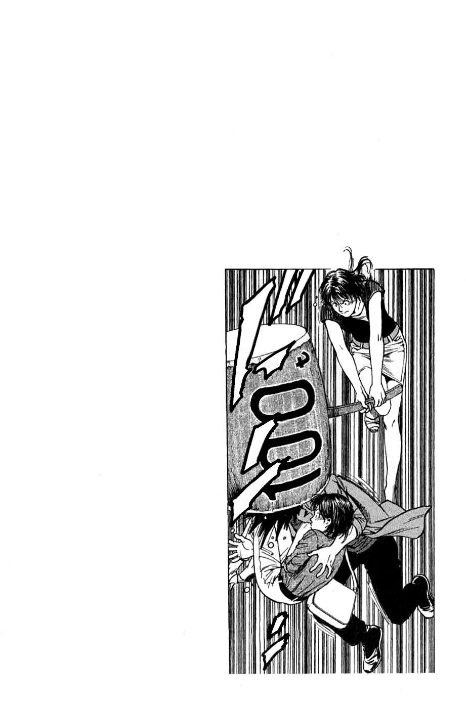 Angel Heart chapter 185 page 18